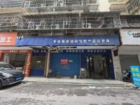 Y03037马王堆大型社区86平门面出租.房东直租