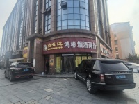 X03039无行业限制，汽车南站小区出入口头铺房东直租