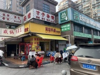 X03051大型成熟小区出入口头铺便利店超市优价转让