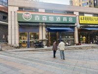 X03060大型公务员小区出入口临街100平空转门面可做轻餐饮