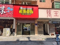 Y03062网红夜市！四方坪商贸城60平临街旺铺出租