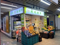 Y03063生意火爆！万人小区公寓KTV酒店楼下水果店优转