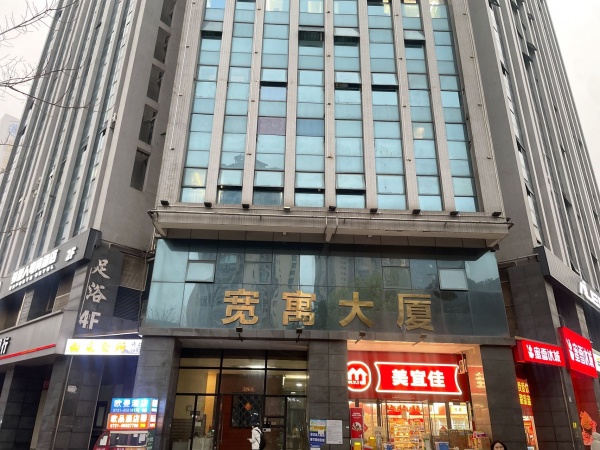 X03069万家丽广场附近110平写字楼出租➕8个包间棋牌转让 X03069万家丽广场附近110平写字楼出租➕8个包间棋牌转让