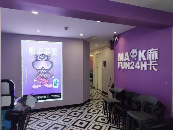 X03069万家丽广场附近110平写字楼出租➕8个包间棋牌转让 X03069万家丽广场附近110平写字楼出租➕8个包间棋牌转让