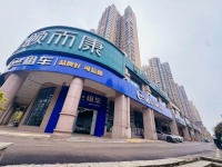 X03075房东直租.北京御园临街门面550平、360平出租