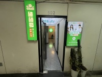 Y03078五一商圈！城市经典8包品牌棋牌碰碰发优转