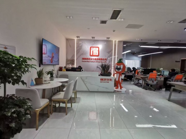 Y03093超低价2.8万/月.地铁口.湘江财富中心豪华写字楼出租 Y03093超低价2.8万/月.地铁口.湘江财富中心豪华写字楼出租