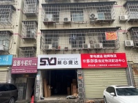 A03111雨花区高桥快递公司驿站优价转让