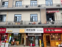A03115涉外经济Xue院临街精装修网红蛋糕店优价转让 A03115涉外经济Xue院临街精装修网红蛋糕店优价转让