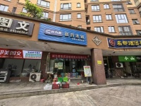 A03125芙蓉区.天园假日小区5栋100平临街门面出租