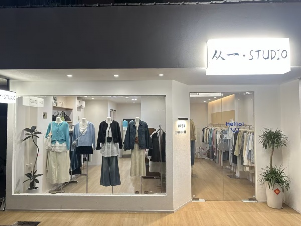 Y03127万家丽商圈网红夜市杨帆小区临街服装优转(可空转 Y03127万家丽商圈网红夜市杨帆小区临街服装优转(可空转