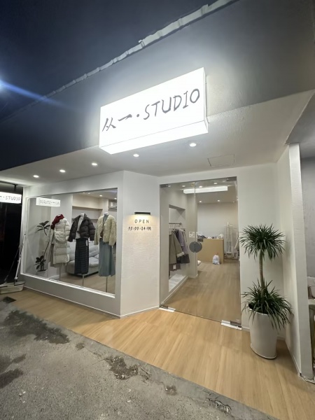 Y03127万家丽商圈网红夜市杨帆小区临街服装优转(可空转 Y03127万家丽商圈网红夜市杨帆小区临街服装优转(可空转