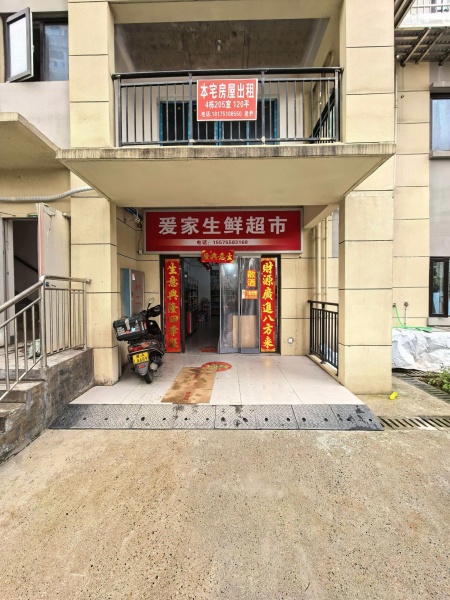 Y03136旺铺转让) 生鲜棋牌双业态,独家生意接手即赚 Y03136旺铺转让) 生鲜棋牌双业态,独家生意接手即赚