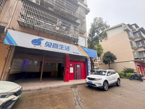 X03138观沙岭万人小区拐角门面三门头房东直租 X03138观沙岭万人小区拐角门面三门头房东直租