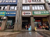 A03144月亮岛罐子岭地铁口旁小区出入口门面出租 A03144月亮岛罐子岭地铁口旁小区出入口门面出租