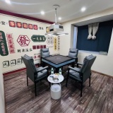 Y04002湘雅三医院正地铁口7包精装棋牌优转