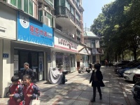 A04003岳麓区大型小区精装修烘焙蛋糕店优价转让（可入股）