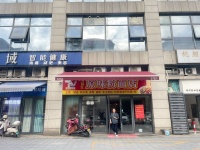 Y04009生意火爆！地铁口旁写字楼出口餐饮粉面店优转