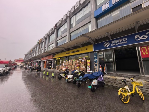 X04021房东直租!广电马栏山西湖楼旁临街可外摆220平门面出租 X04021房东直租!广电马栏山西湖楼旁临街可外摆220平门面出租