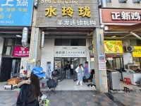 A04018湖南外贸职业学院几万人的校园门面优价转让