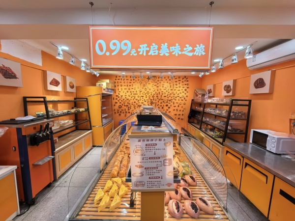 A04032岳麓区麓山南路旺铺转让 A04032岳麓区麓山南路旺铺转让