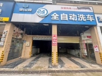 Y04041加油站对面 临街门面双门头房东直租（可送装修送免租）