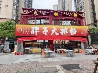 A04069大型小区夜宵街日营1万+餐饮夜宵店带外摆优转或招合伙人