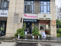 Y04074望城月亮岛商圈花店优价转让 Y04074望城月亮岛商圈花店优价转让