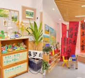 A04076急急急转岳麓区钰龙天下美术书法机构转让(图片仅供参考) A04076急急急转岳麓区钰龙天下美术书法机构转让(图片仅供参考)