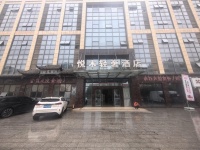 Y04079开福区地铁旁物流园环绕十字路口临街精装酒店优转