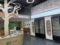 X04081北辰三角洲临街低租金130 平宠物店低价转让(可空转) X04081北辰三角洲临街低租金130 平宠物店低价转让(可空转)