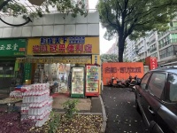 X04089小区大门口临街超市门面优价转让（带住房)