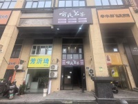 Y04098雨花区成熟小区出入口街临街门面房东直租，无限制
