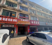 X04103岳麓区枫林三路雷锋机电建材批发市场对面门面直租