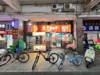 351030湘江世纪城临街黄金位置餐饮店夜宵店优价转让