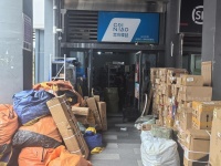 X04125梅溪湖高端小区du家月赚2W菜鸟驿站（带承包区）转让