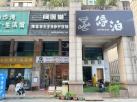 Y04131万家丽商圈背靠扬帆夜市旁精装修酒馆急转