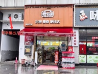 A04156大汉金桥写字楼临街底商唯一空铺出租.可做两层使用