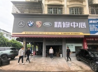 Y04159中南汽车世界临街拐角130平门面出租无行业限制