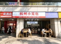 X04165梅溪湖步步高对面地铁旁临街40平餐饮旺铺优价转让