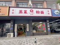 A04168望城新塘小区临街门面128平可外摆 房东直租!无行业限制