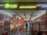 Y05012急转两家地铁口商场内月入过万弹珠游戏店转让