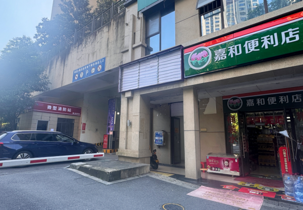 A05017梅溪湖和泓梅溪小区出入口第一间旺铺房东直租