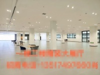 X04166长沙县腾飞汽车园大空间精装修招租