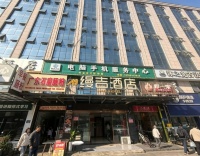 A05019土桥地铁站多个大学旁临街33间房精装酒店优价转让