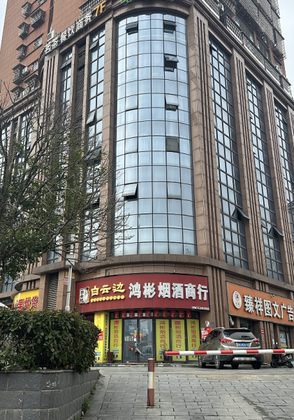 X03039无行业限制,汽车南站小区出入口头铺房东直租 X03039无行业限制,汽车南站小区出入口头铺房东直租