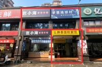 X05024才子佳郡出入口临街两层精装门面房东直租（可整租可分租）
