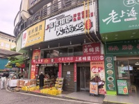X05025低价急转！星沙多个大学附近商业街220平精装修餐饮店