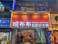 A05028直租！五一商圈三泰街日客流量几十万临街50-70平门面分租