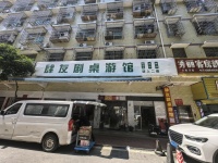 X05031大型成熟商圈城西小区带装修二楼140平门面出租